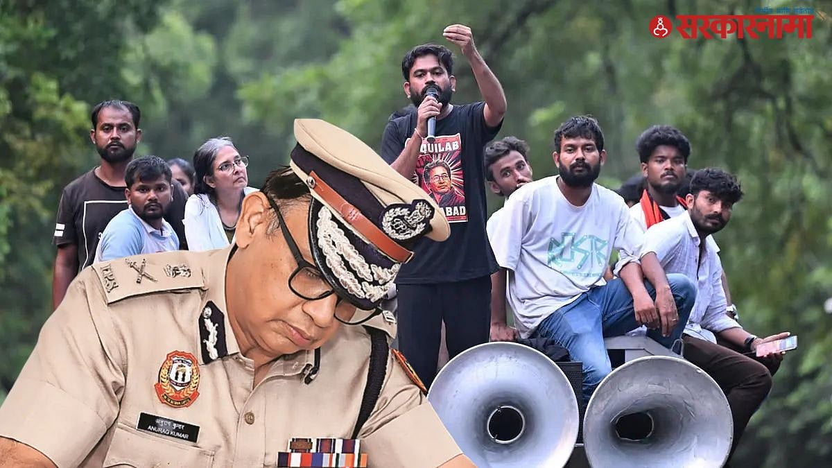सुप्रीम कोर्टाने विद्यार्थ्यांची सुटका करण्याचे आदेश दिले