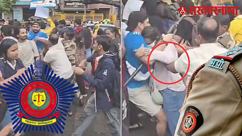 Mumbai Police Viral Video