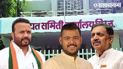 BJP leaders Jaykumar Gore have intensified political efforts ahead of the August 4 Miraj Panchayat Samiti Chairperson election.