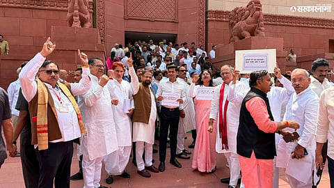 MP Naresh Mhaske appeals to the opposition to avoid politicising the NEET examination and focus on students' interests.