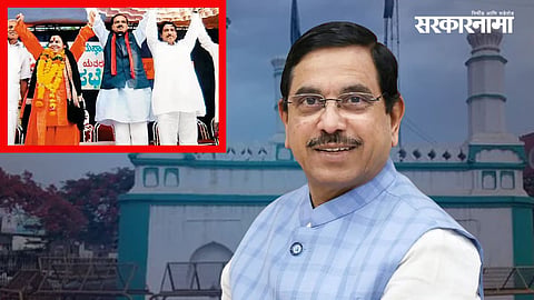 Prahlad Joshi 