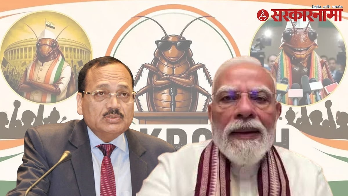 धर्मेंद्र प्रधान यांचा राजीनामा; सीजेपीचा दावा 'लोकशाहीचा विजय'