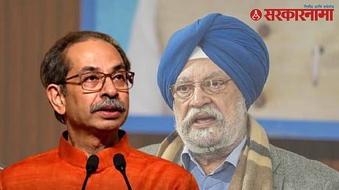 Uddhav Thackeray