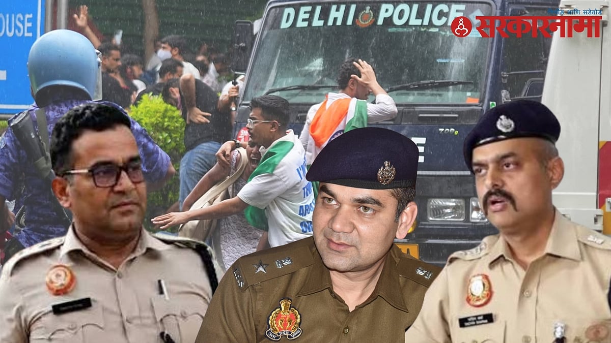दिल्ली पोलिसांकडून विद्यार्थी आंदोलकांवर 13 कलमांखाली गुन्हा दाखल
