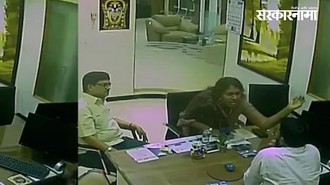 SBI Manager Slap Case | Kayalvizhi Alagiri | Chennai
