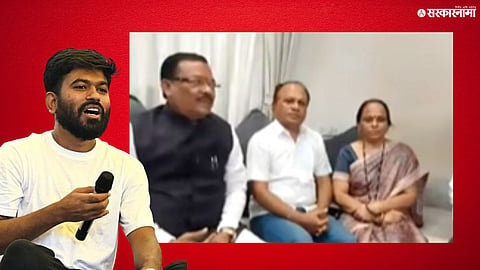 Sanjay Shirsat Visits Abhijeet Dipke Home