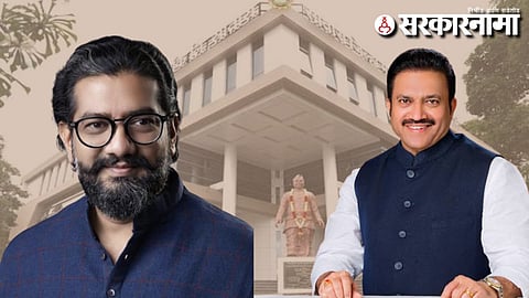 Shivendraraje Bhosale -Shashikant Shinde