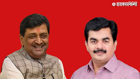 ashok chavan, ravindra chavan