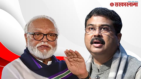 Chhagan Bhujbal ,Dharmendra Pradhan