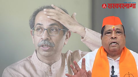 Uddhav Thackeray Shiv Sena