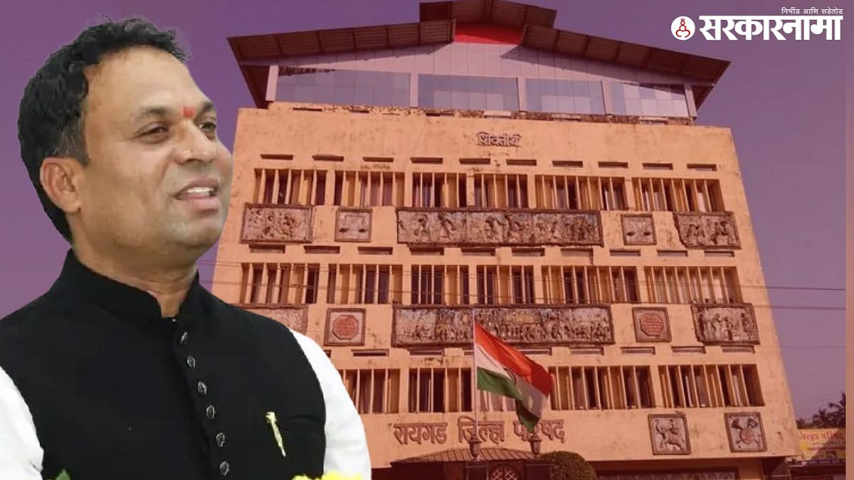 भाजप ZP अध्यक्षांचा माहितीबंदी आदेशावर यू टर्न