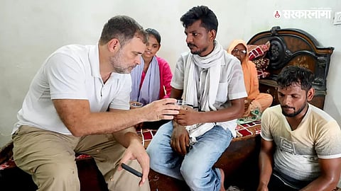Rahul Gandhi, Mohammad Irfan.