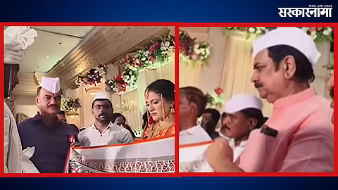 Dattatray Bharane and Harshvardhan Patil 
