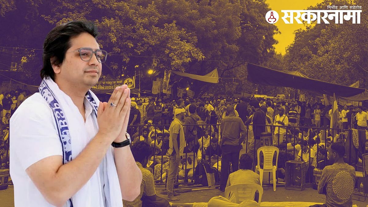 बसपाचा Gen Z रणनीतीचा भाग; आकाश आनंद यांचं रिलॉन्चिंग