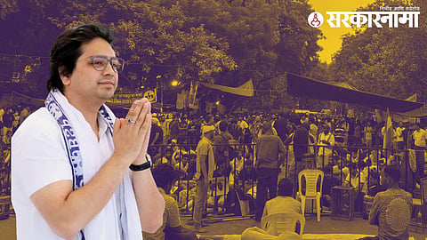 Akash Anand_BSP