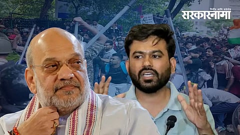 Abhijeet Dipke | Amit Shah Resignation Demand