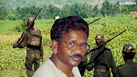 Misir Besra Arrested