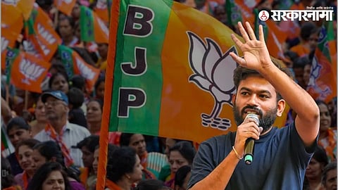 BJP Vs Abhijeet Dipke .jpg