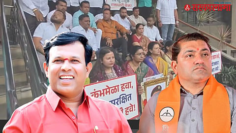 Nashik Politics, Shiv Sena Dispute
