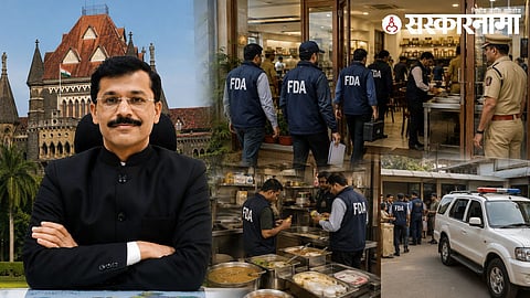 Tukaram Mundhe_FDA