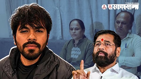 Abhijeet Dipke cjp.jpg