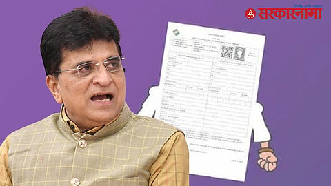 Kirit Somaiya alleges 40 lakh Bangladeshis filled SIR forms