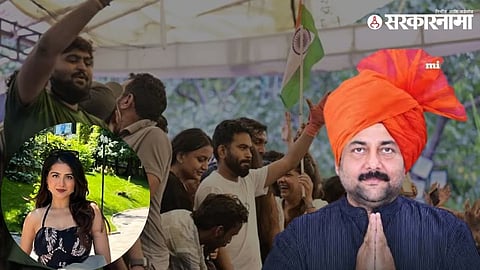 Yashswini raje Singh CJP bjp .jpg