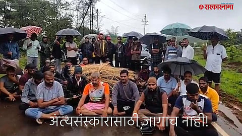 Maval 23 Villages Still Without Crematorium