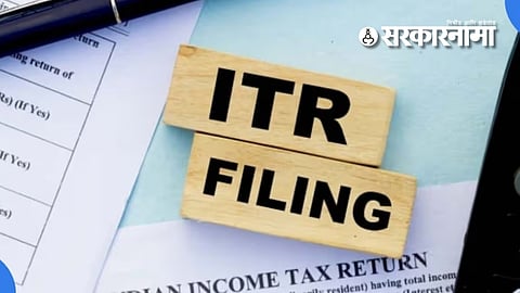 ITR Filing : ITR फाइलिंगची मुदत वाढली की नाही? करदात्यांसाठी महत्त्वाचे लेटेस्ट अपडेट आले समोर!