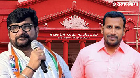 Karnataka Politics; Yogesh Gowda murder case, Karnataka High Court, Vinay Kulkarni