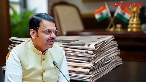 Maharashtra Government Reverses Printed Newspaper Decision