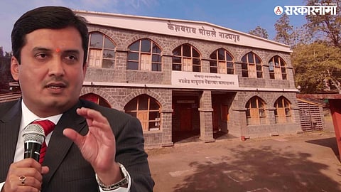 Kolhapur Keshavrao Bhosale Natyagruha; BJP MP Dhananjay Mahadik