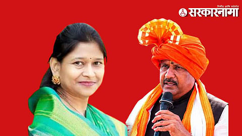 Anuradha chavan, atul Chavan