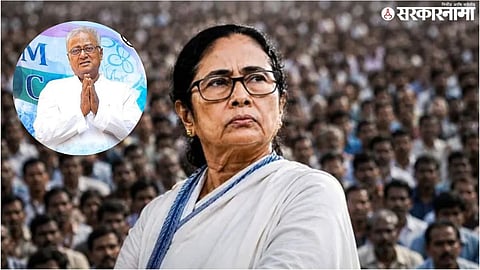 TMC Sougata Roy .jpg
