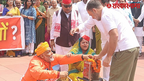 Rahul Gandhi FIR Varanasi