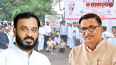 Amol Khatal Vs Balasaheb Thorat