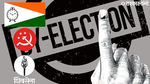 NCP-Shivsena UBT Setback; NCP, Shivsena ubt and Shekap