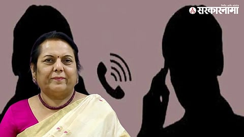 Dr Neelam Gorhe