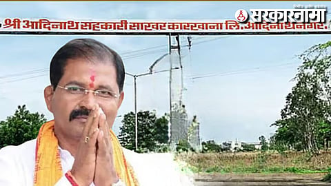 Narayan Patil