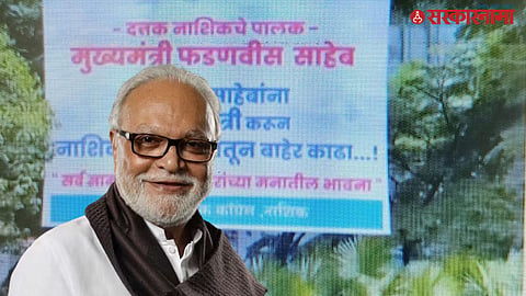Chhagan Bhujbal