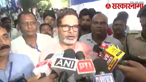 Prashant Kishor wins byPoll
