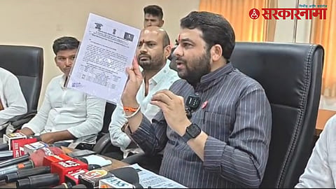 Farmer leader Ravikant Tupkar protest