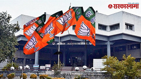 NMC-BJP 