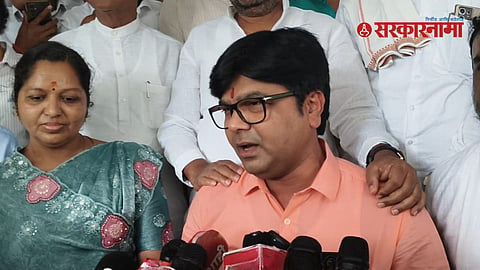 Jalana DCC Bank | Rahul Lonikar Elected Chairman
