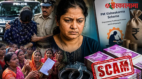 PM Vishwakarma Scam