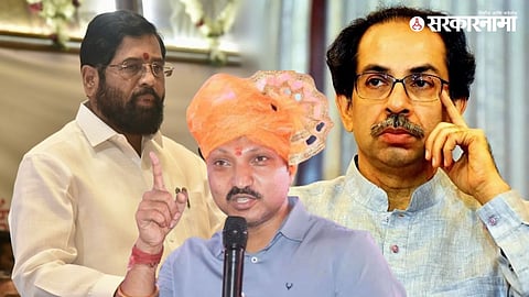 Eknath Shinde, Omprakash Rajenimbalkar, Uddhav Thackeray