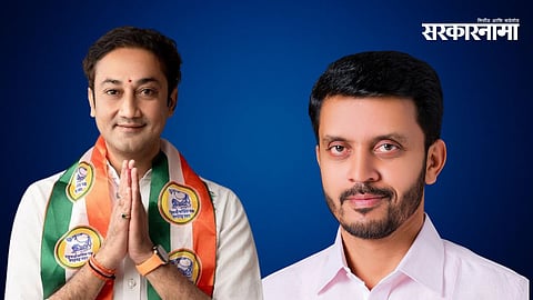 sandeep kshirsagar, vijaysinh pandit