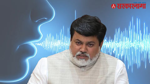 Uday Samant Audio Clip