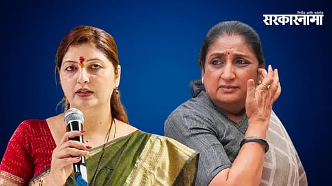 Rupali Chakankar, Sunetra pawar