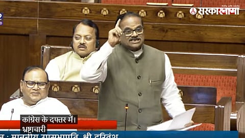 MP Anil Bonde